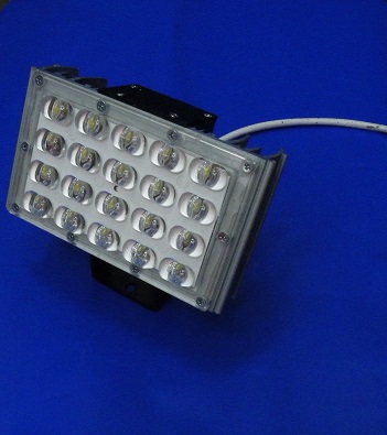 Прожектор светодиодный уличный СЛ-20 G